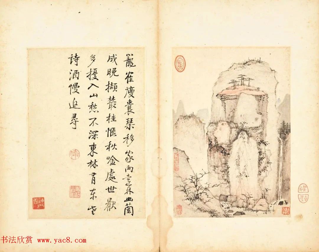 弘仁《书画合璧册》1.28亿港元成交！