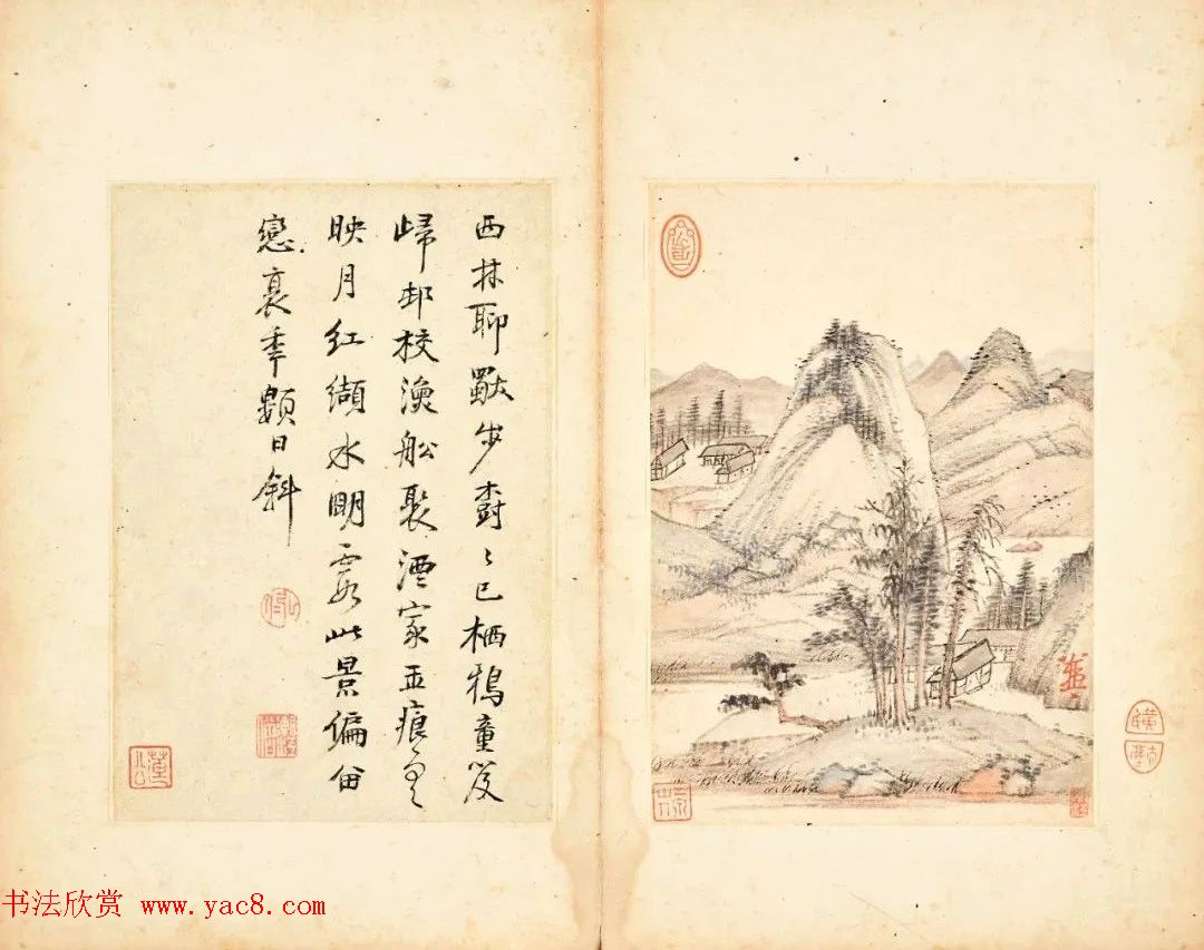 弘仁《书画合璧册》1.28亿港元成交！