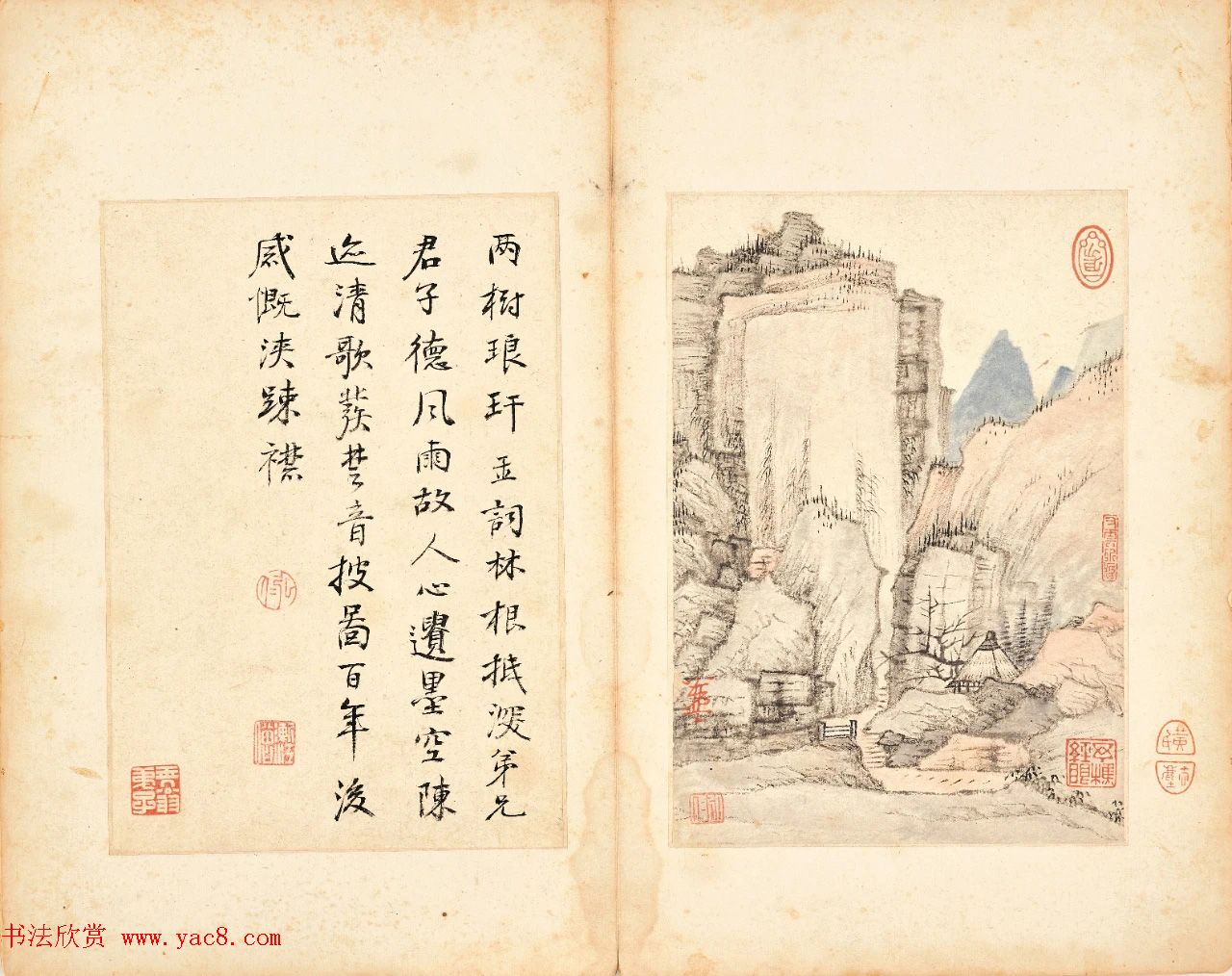 弘仁《书画合璧册》1.28亿港元成交！