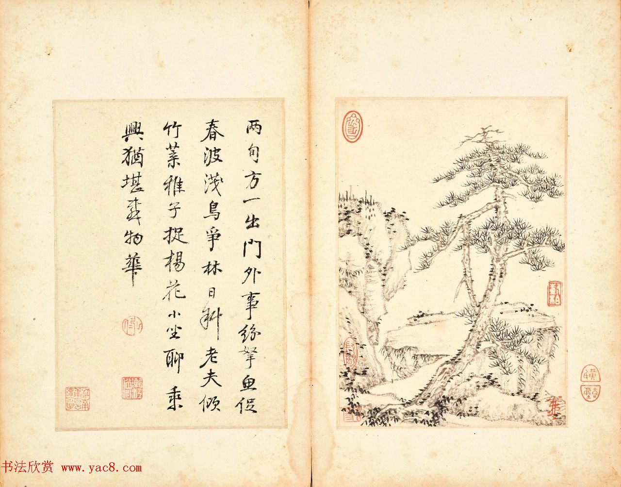 弘仁《书画合璧册》1.28亿港元成交！