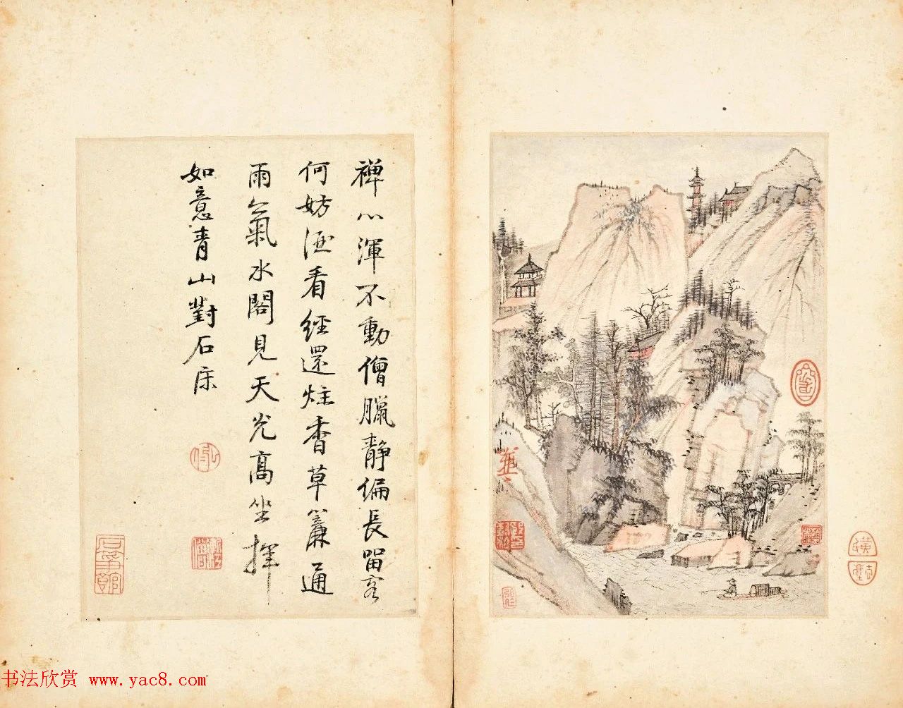 弘仁《书画合璧册》1.28亿港元成交！