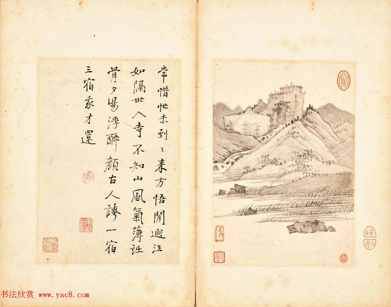 弘仁《书画合璧册》1.28亿港元成交！