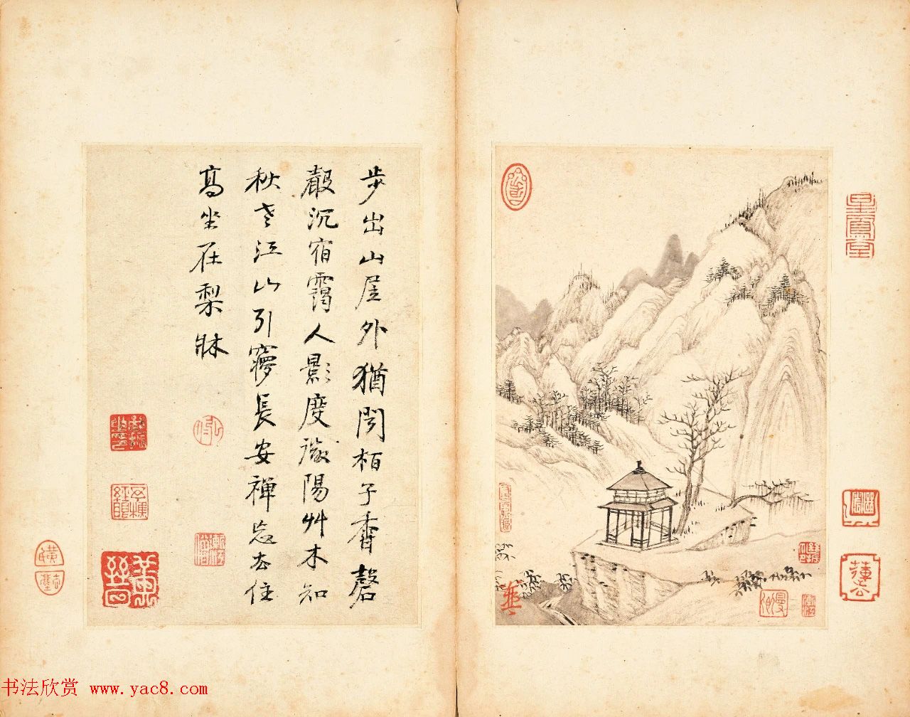 弘仁《书画合璧册》1.28亿港元成交！