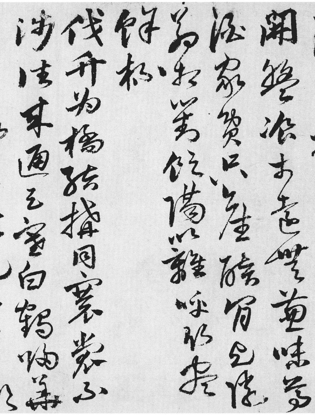 凤阳巡抚唐顺之行草书《杜甫诗卷》