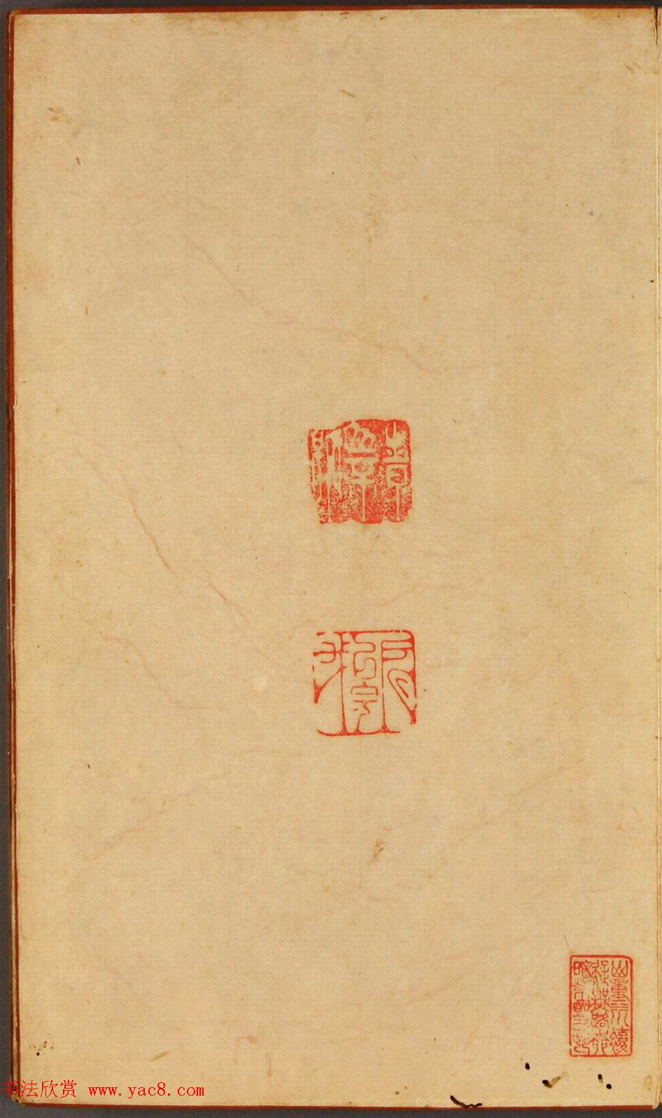 日本漆山天童旧藏薛稷搨定武本兰亭序