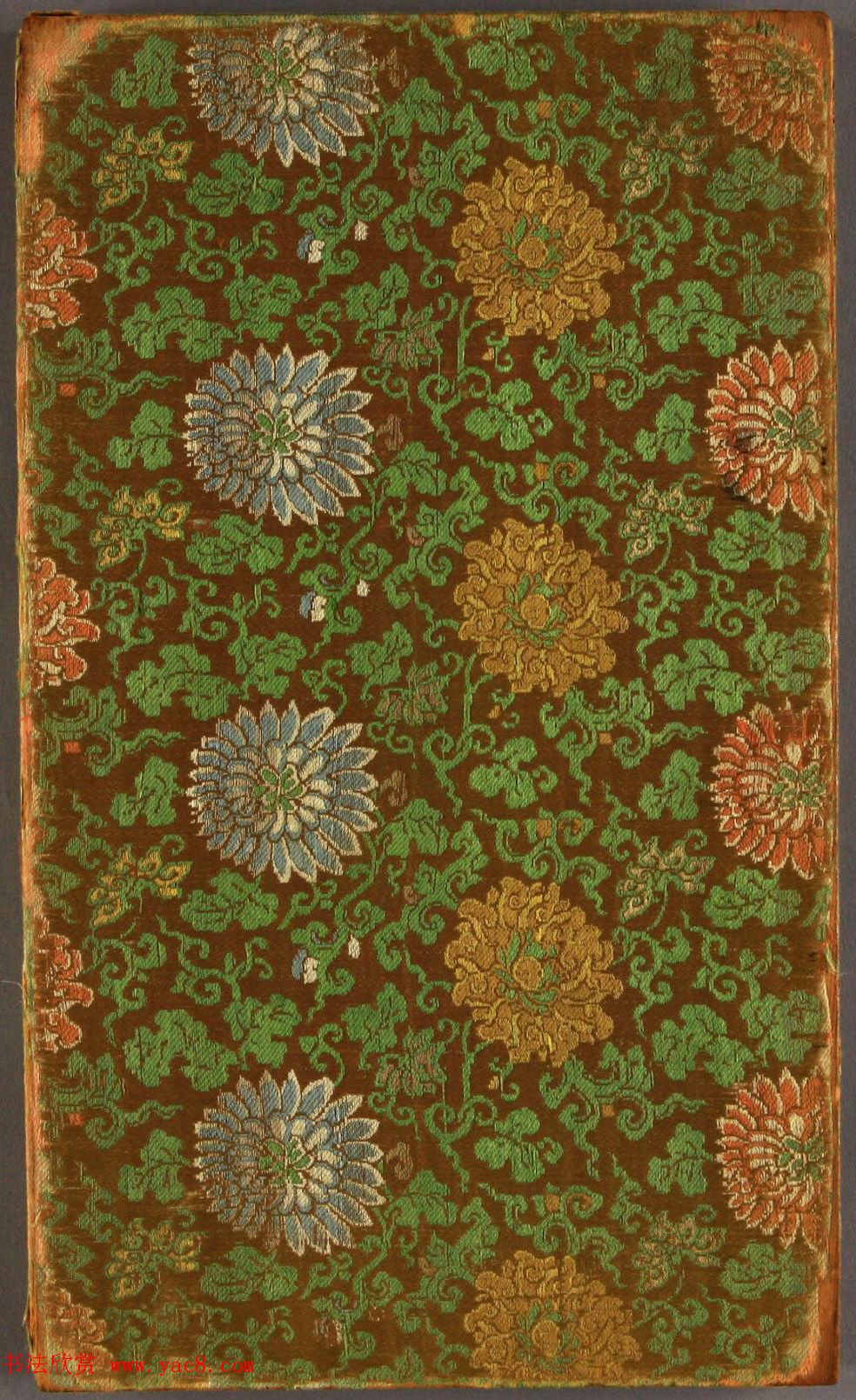 日本漆山天童旧藏薛稷搨定武本兰亭序