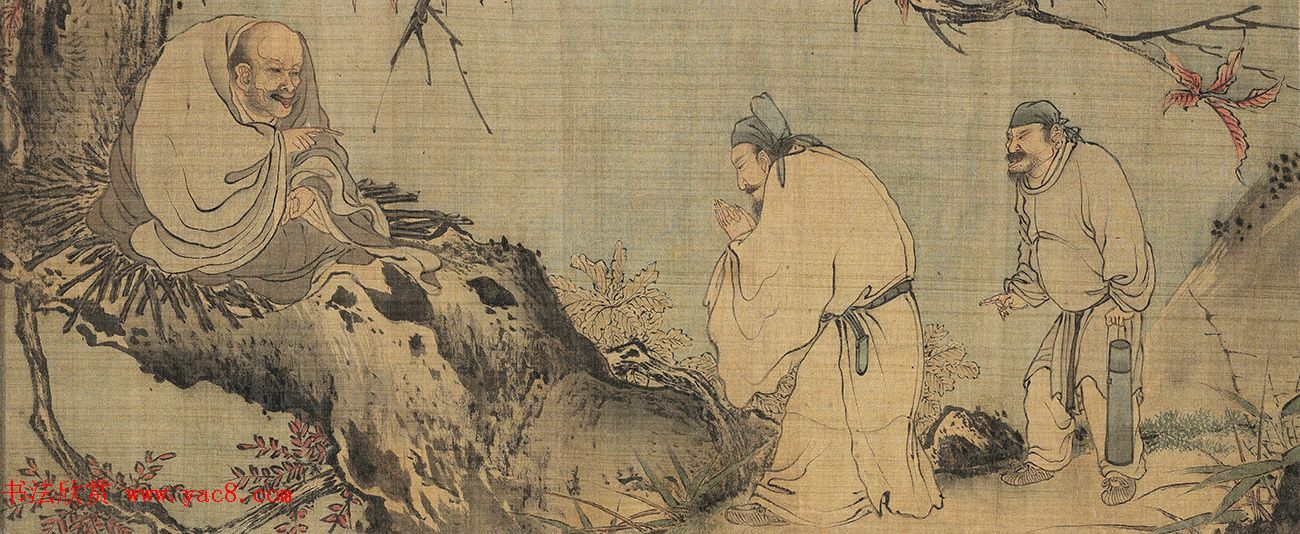 行书对题八高僧故事图卷