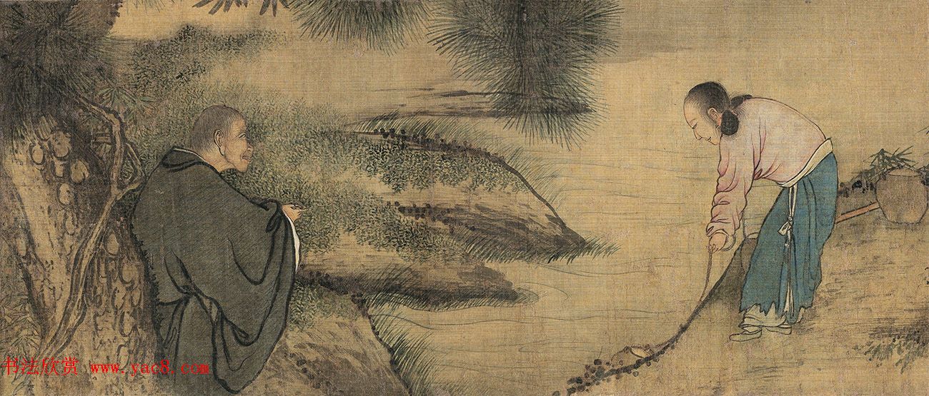 行书对题八高僧故事图卷