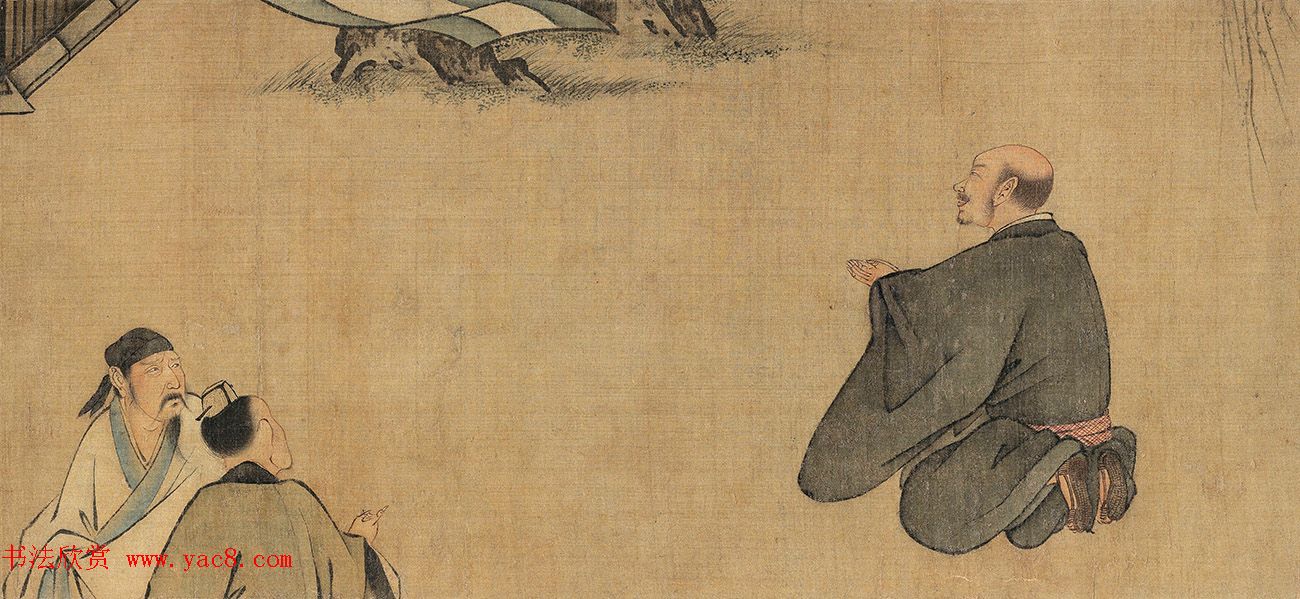 行书对题八高僧故事图卷