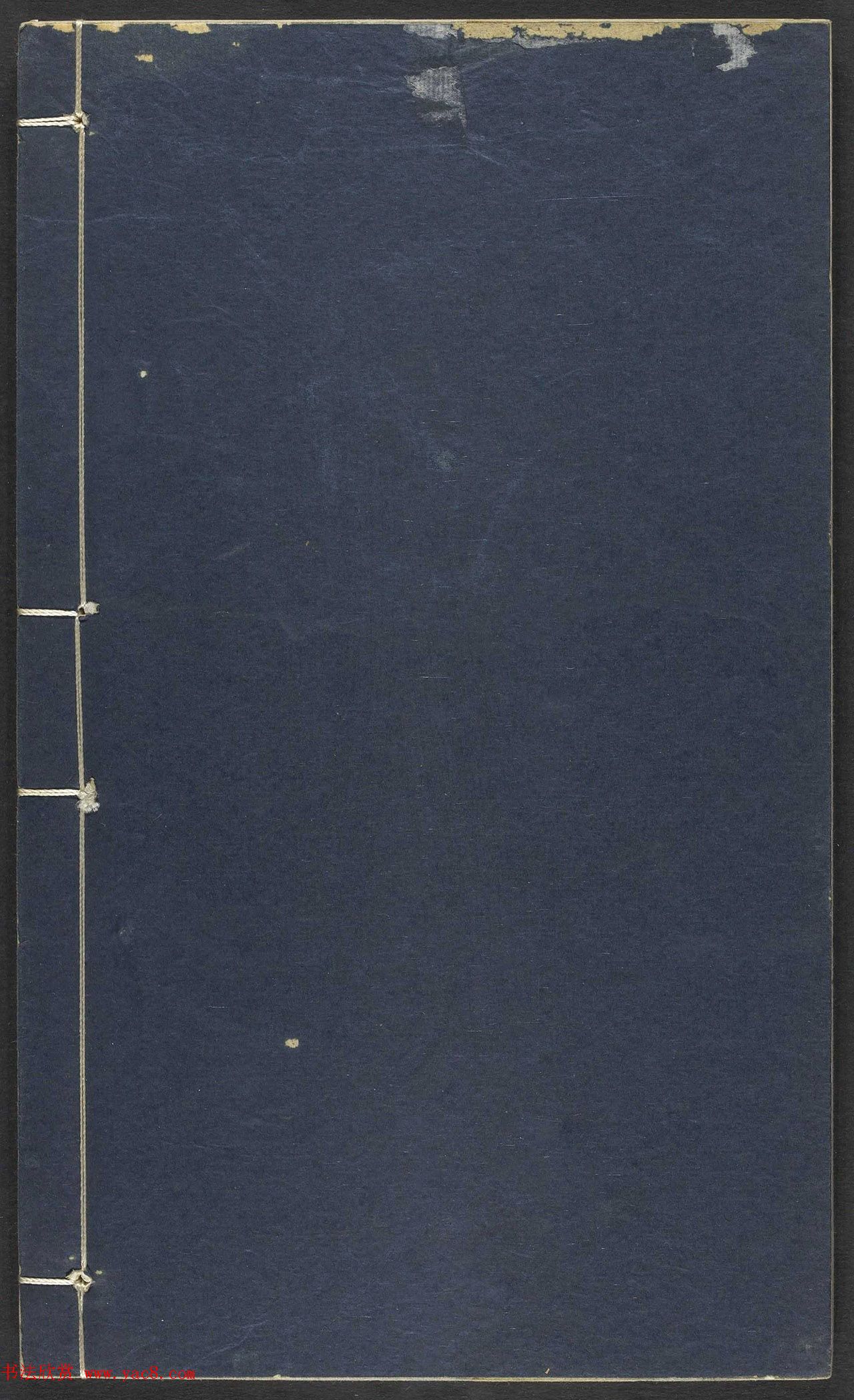 王福庵集藏并篆刻《麋研斋印稿》