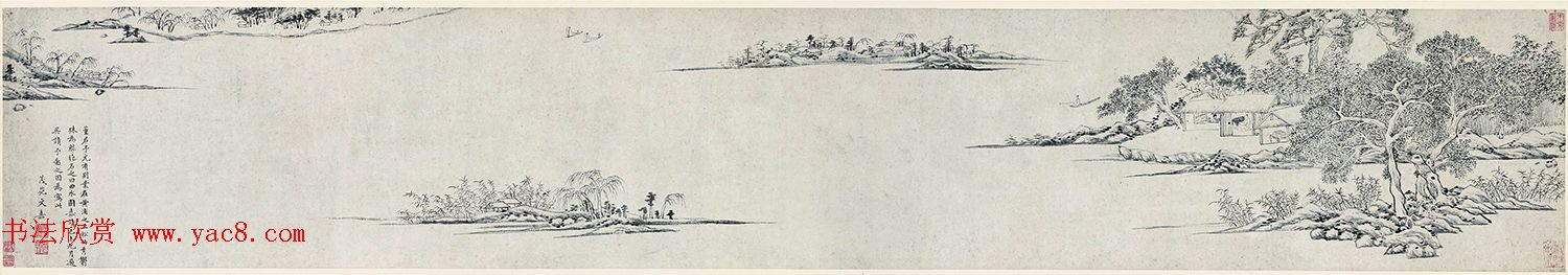 明代文彭等8人书法题跋《文嘉曲水园图卷》