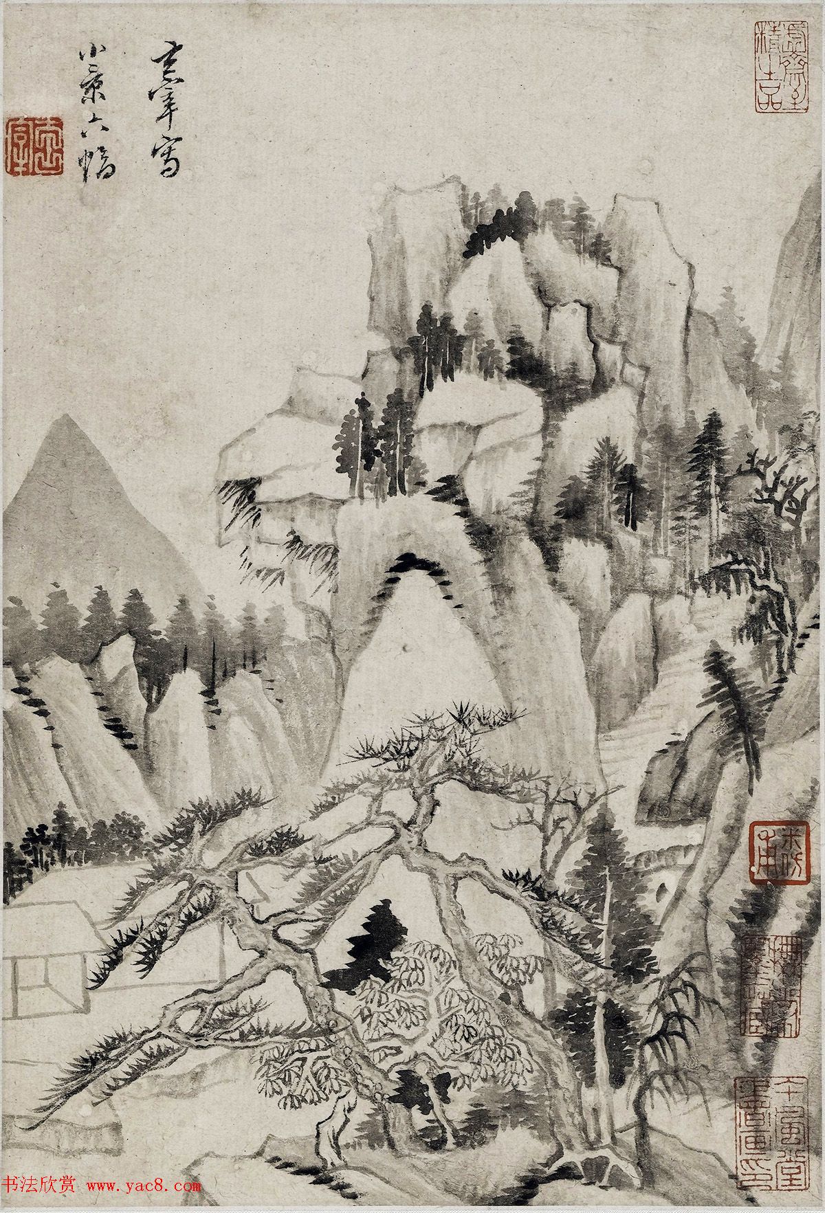 董其昌书画对题仿古山水图册（六开）