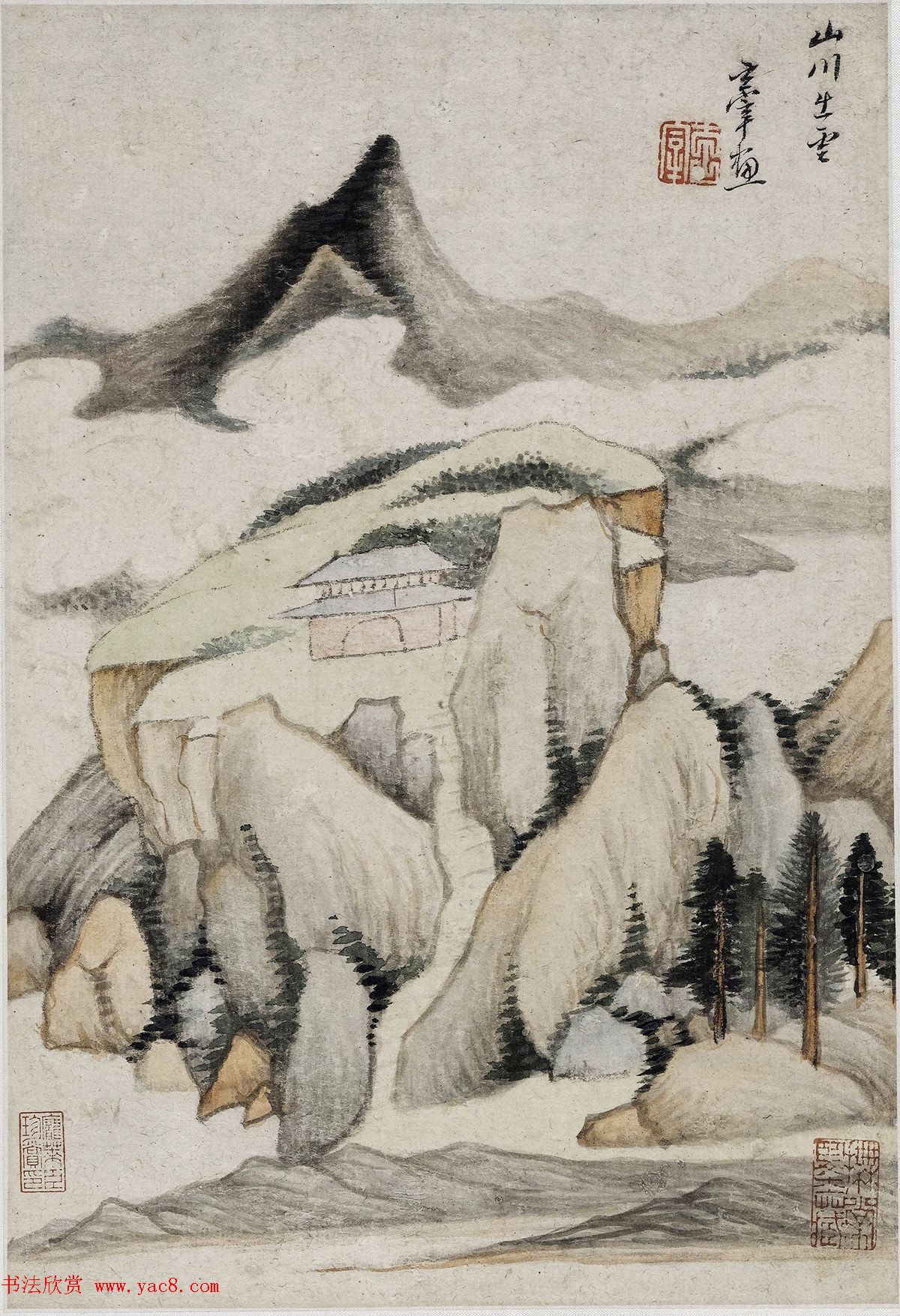 董其昌书画对题仿古山水图册（六开）