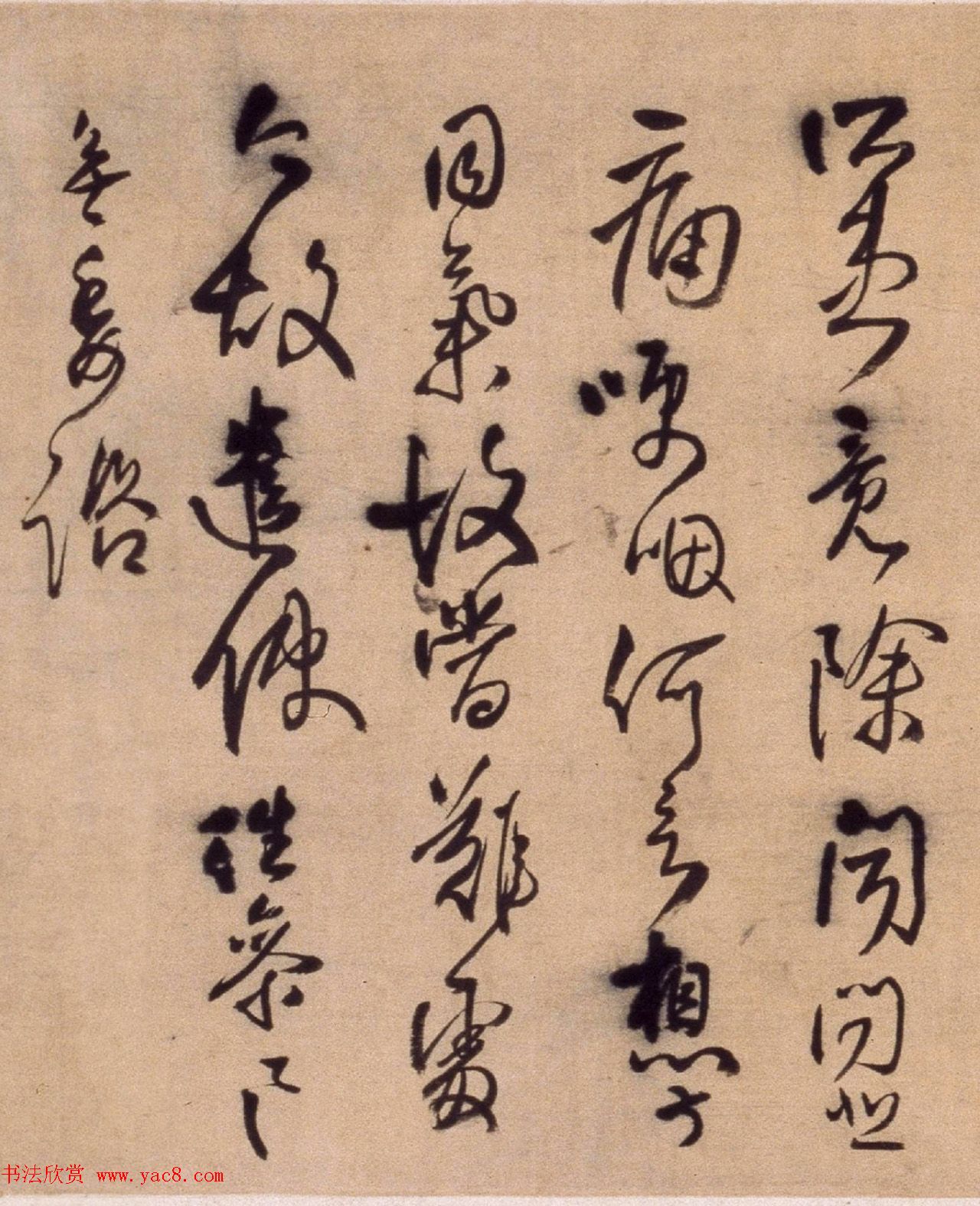 王铎行草书法长卷《帝王法帖七则》