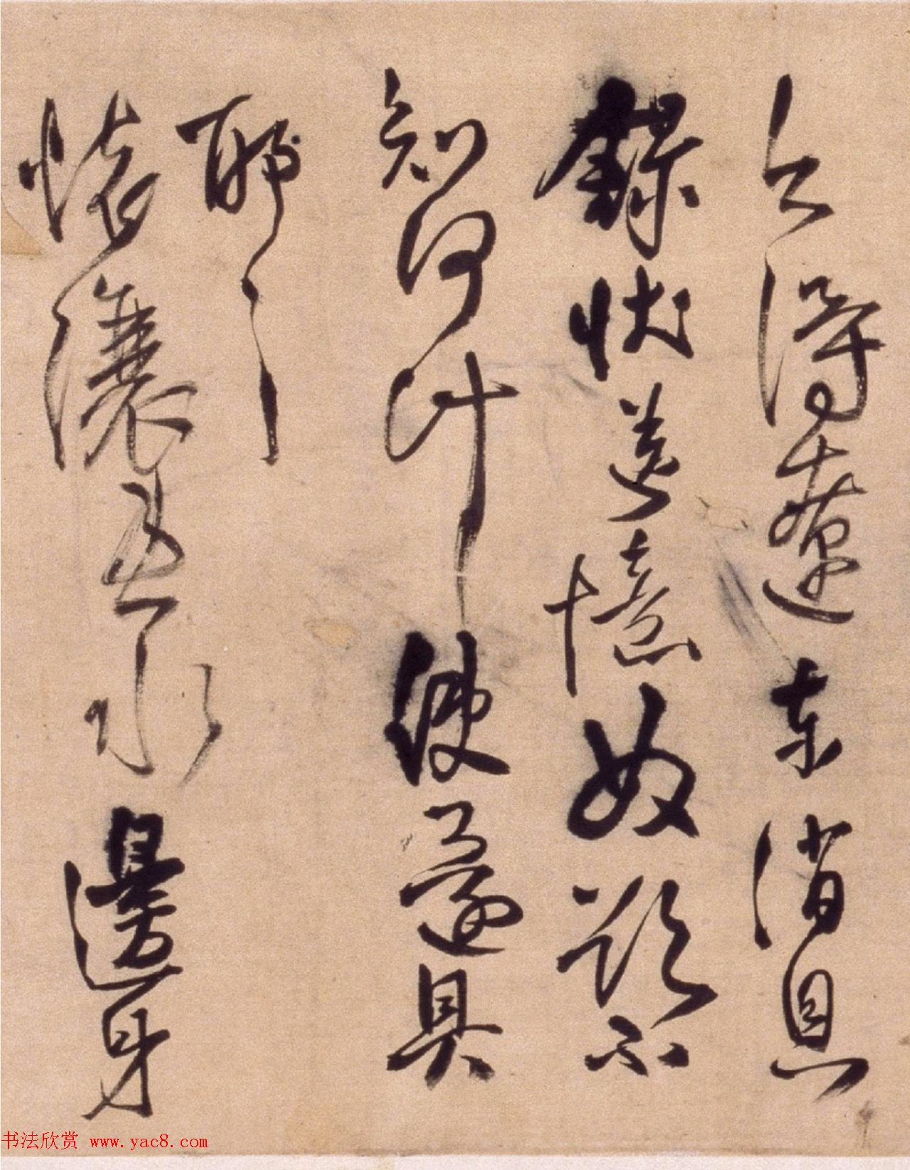 王铎行草书法长卷《帝王法帖七则》