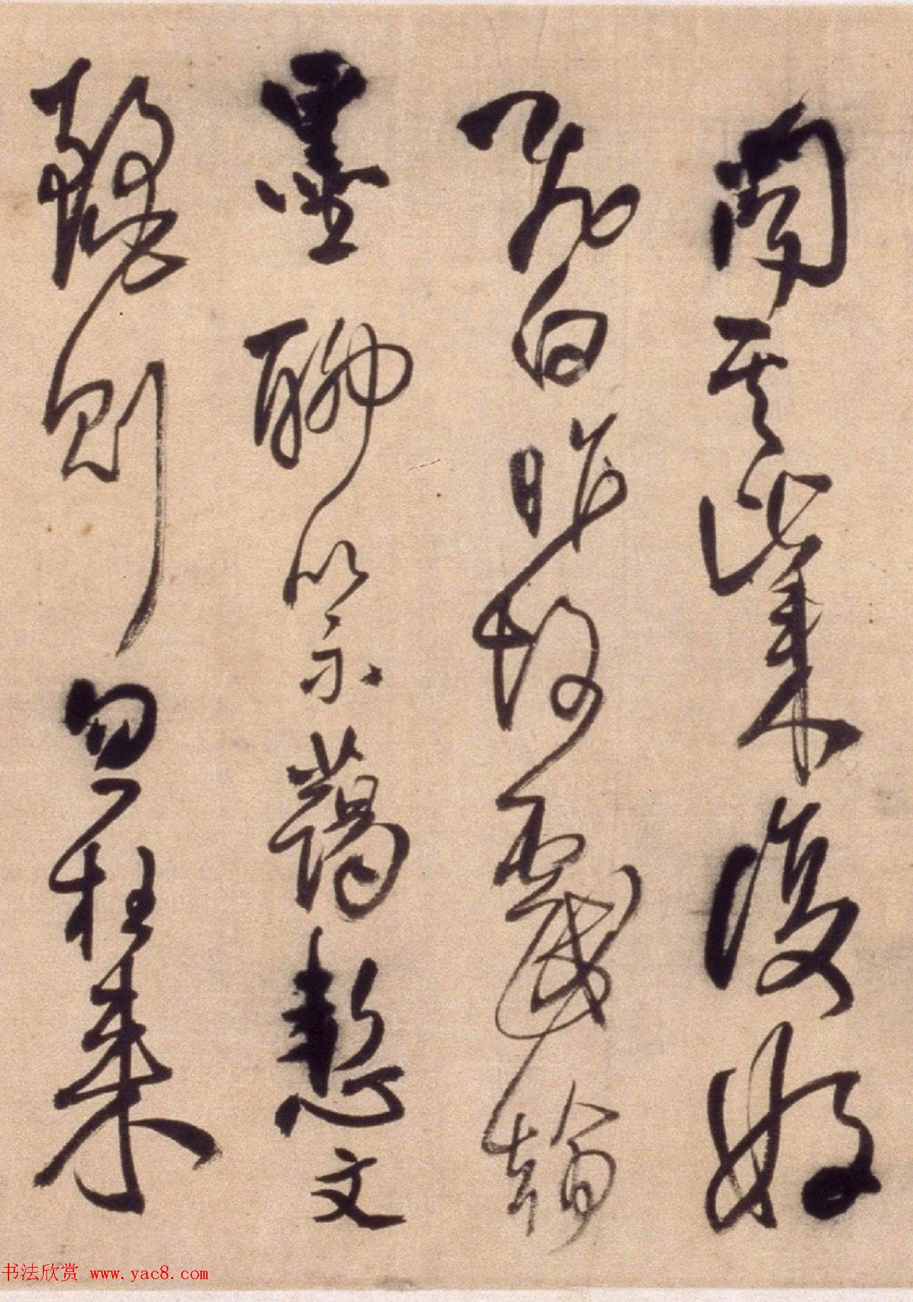 王铎行草书法长卷《帝王法帖七则》