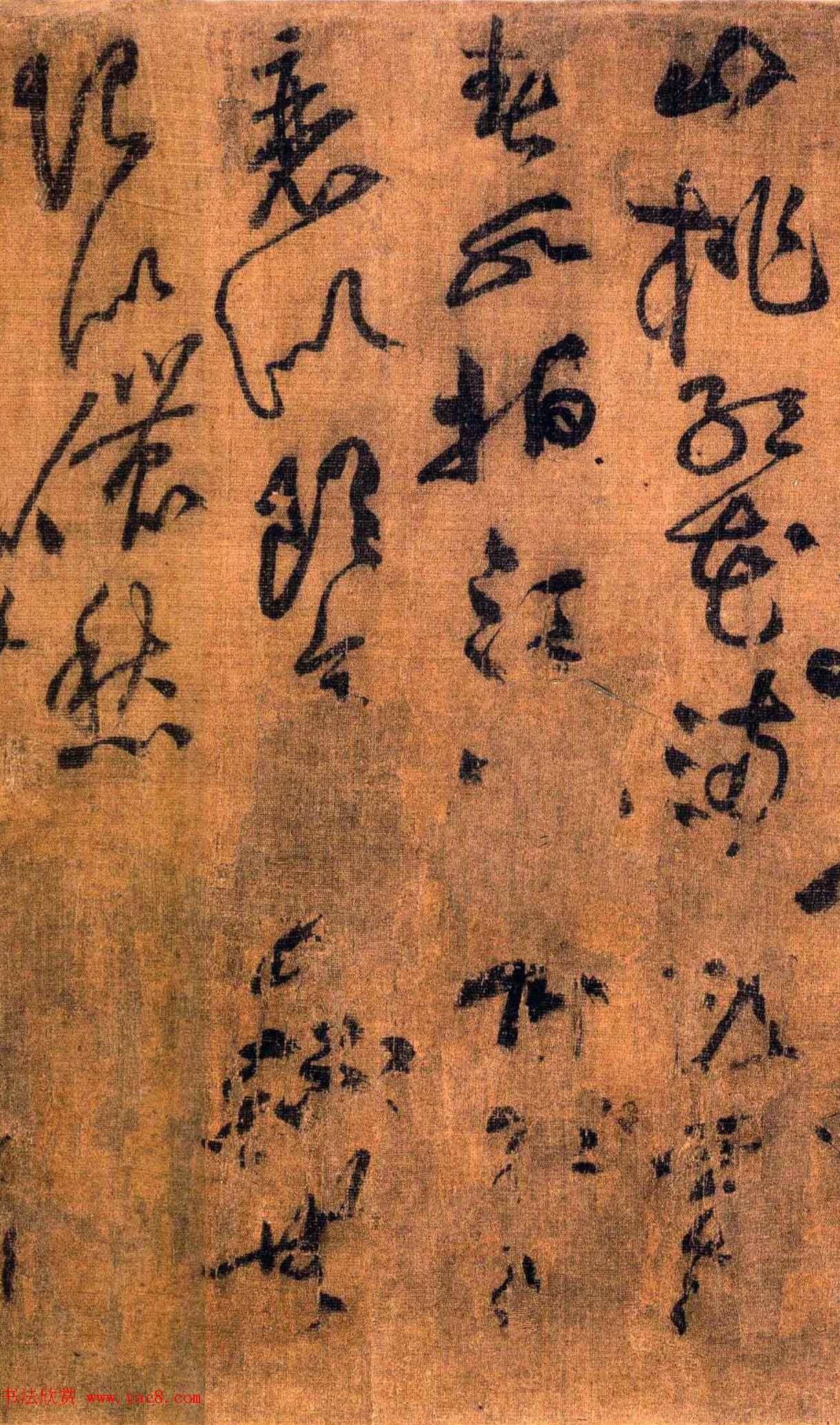 黄庭坚草书《刘禹锡竹枝词九首》