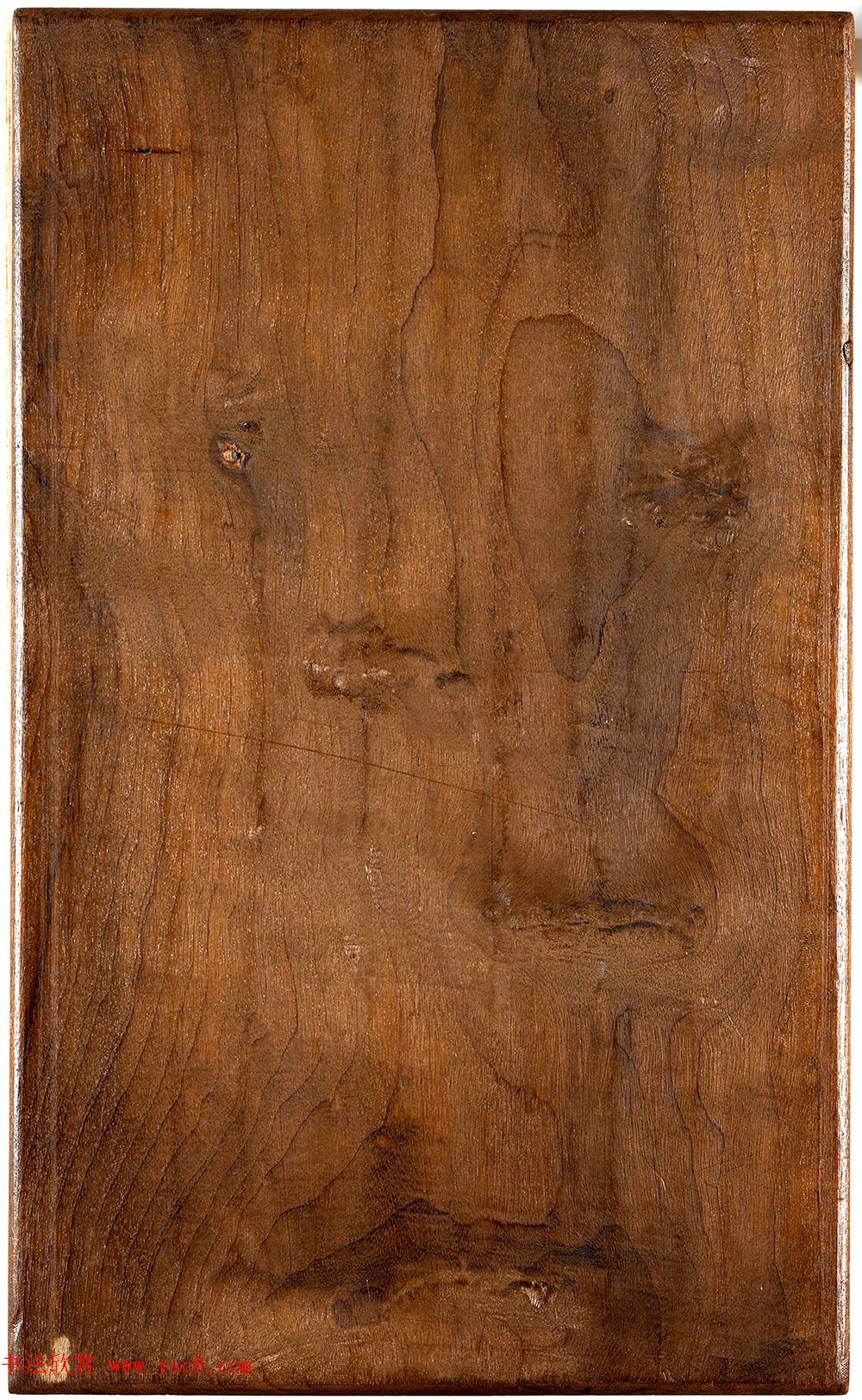 清代书法家伊秉绶墨迹《伊墨卿手册》