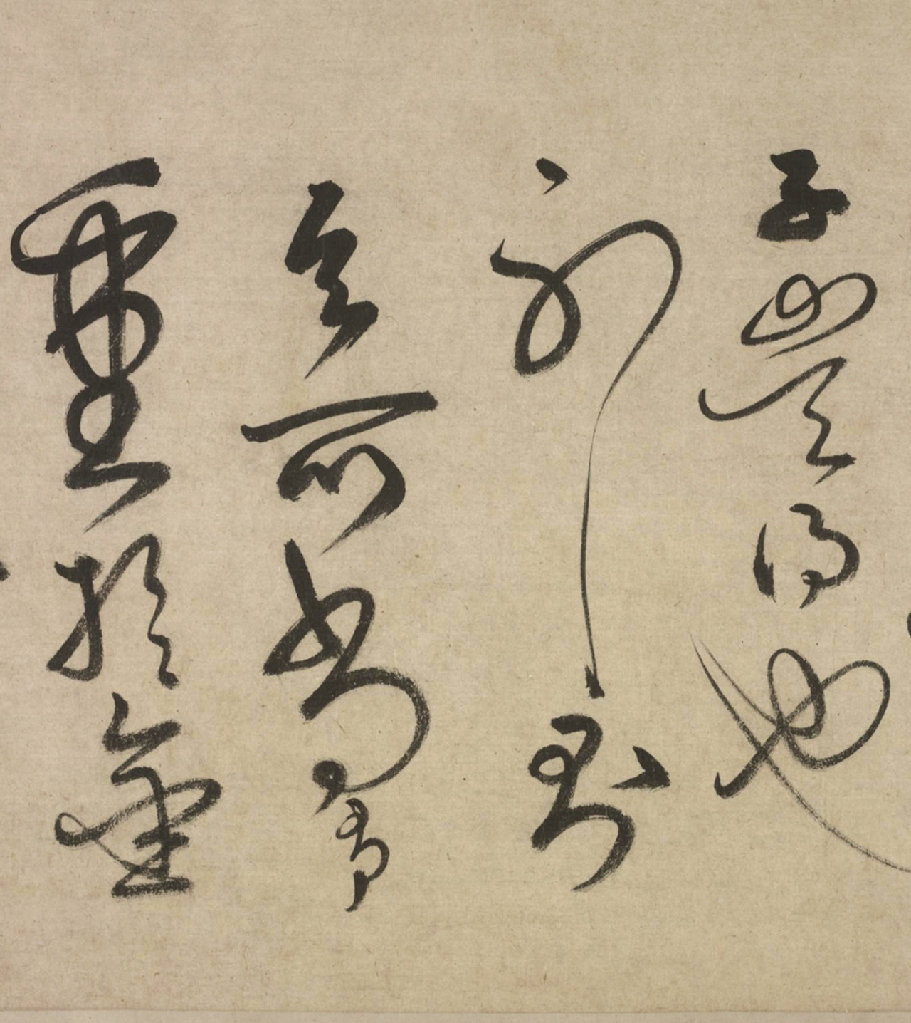 柳贯草书跋赵孟頫草书千字文卷