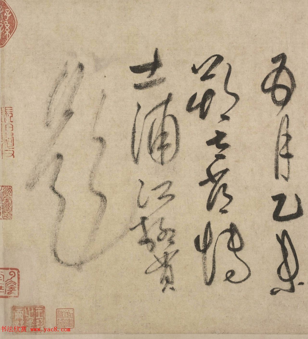 柳贯草书跋赵孟頫草书千字文卷