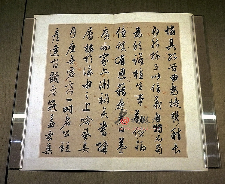 文徵明90岁行书《张一川小传》