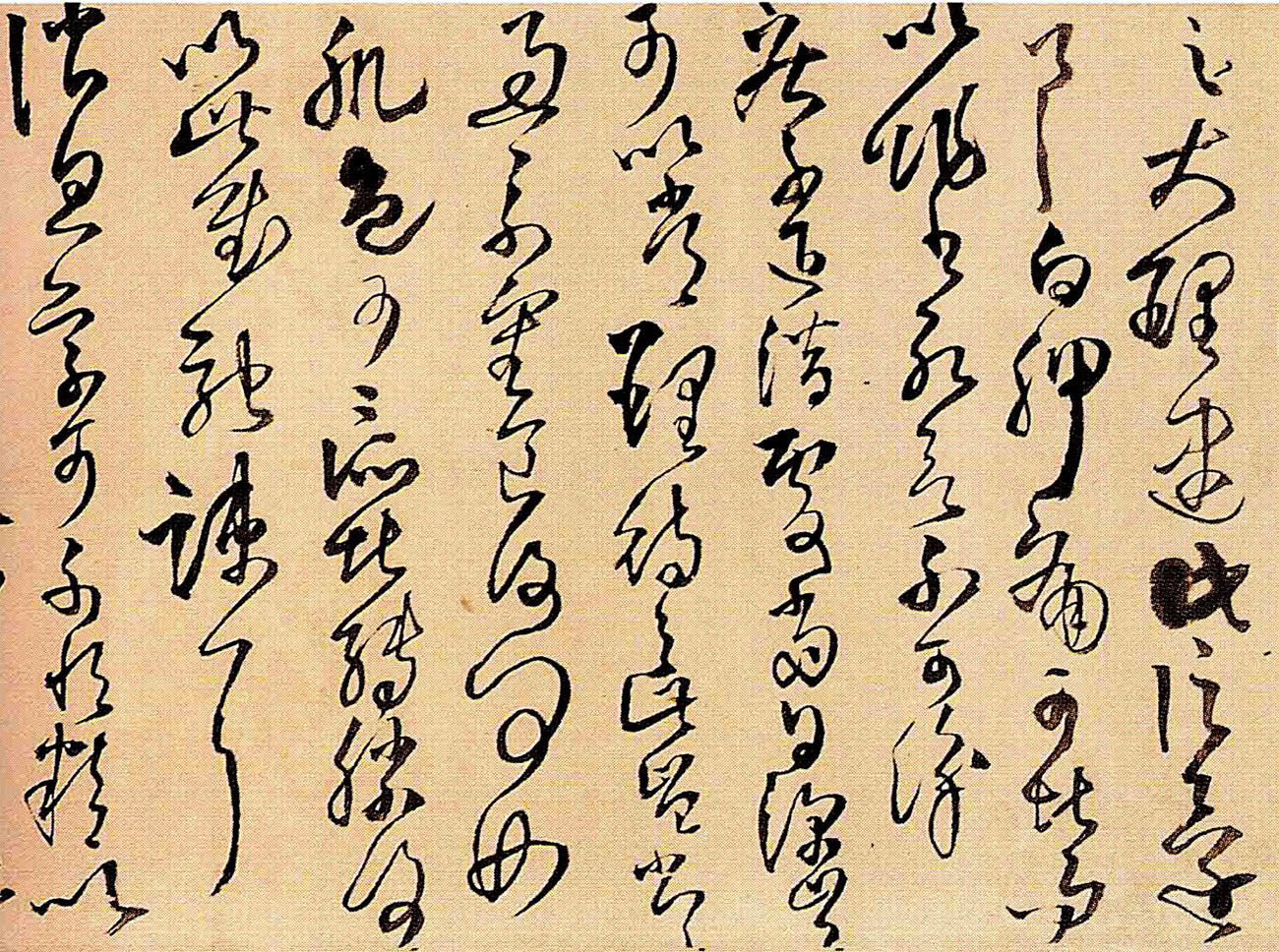 王铎草书手卷欣赏《临王献之帖》