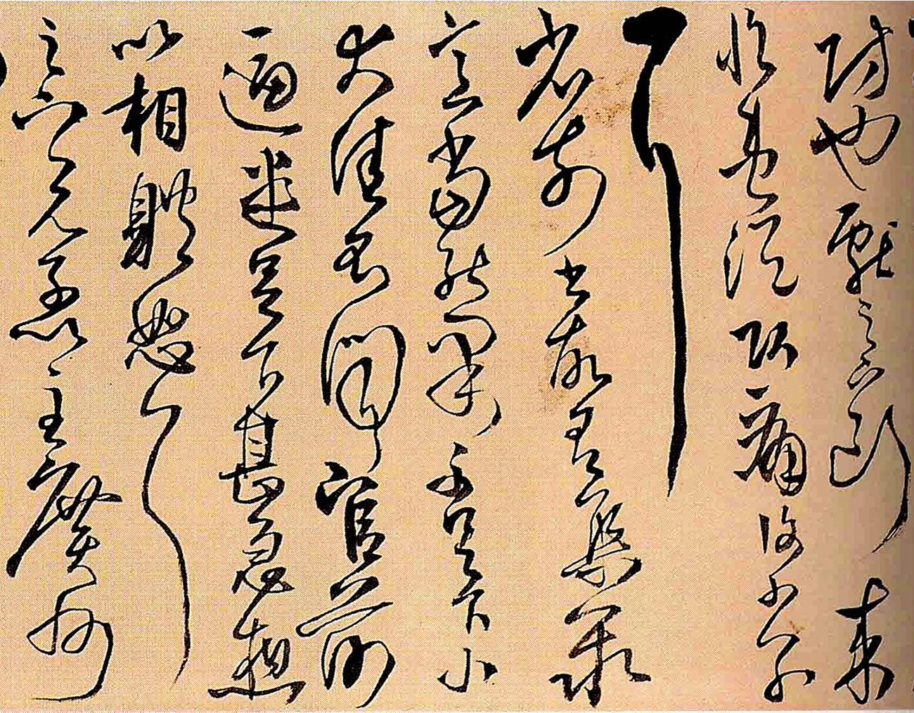 王铎草书手卷欣赏《临王献之帖》