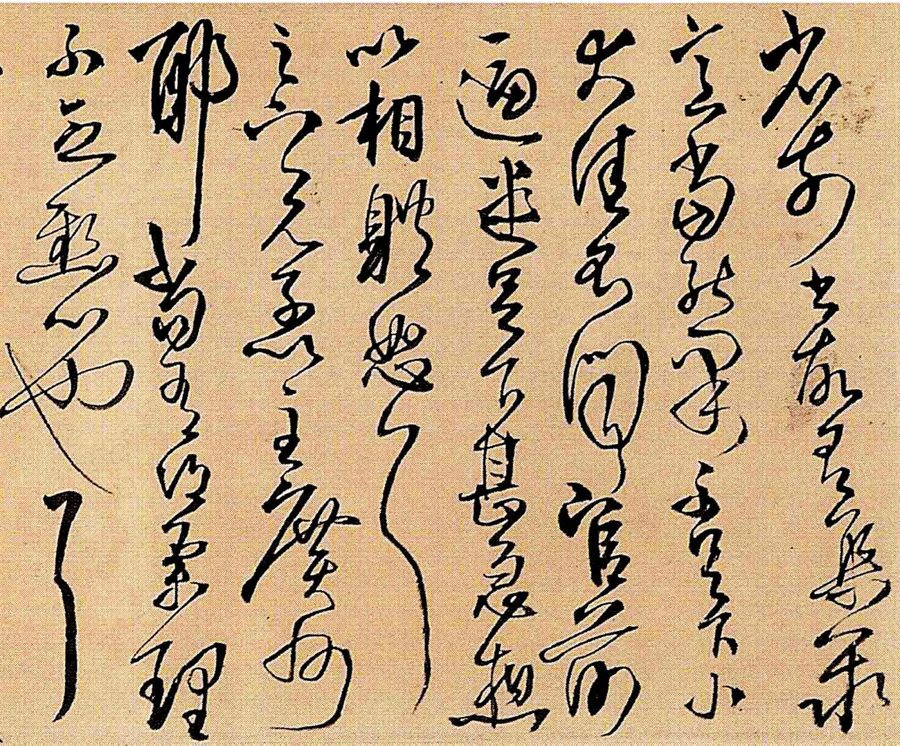 王铎草书手卷欣赏《临王献之帖》