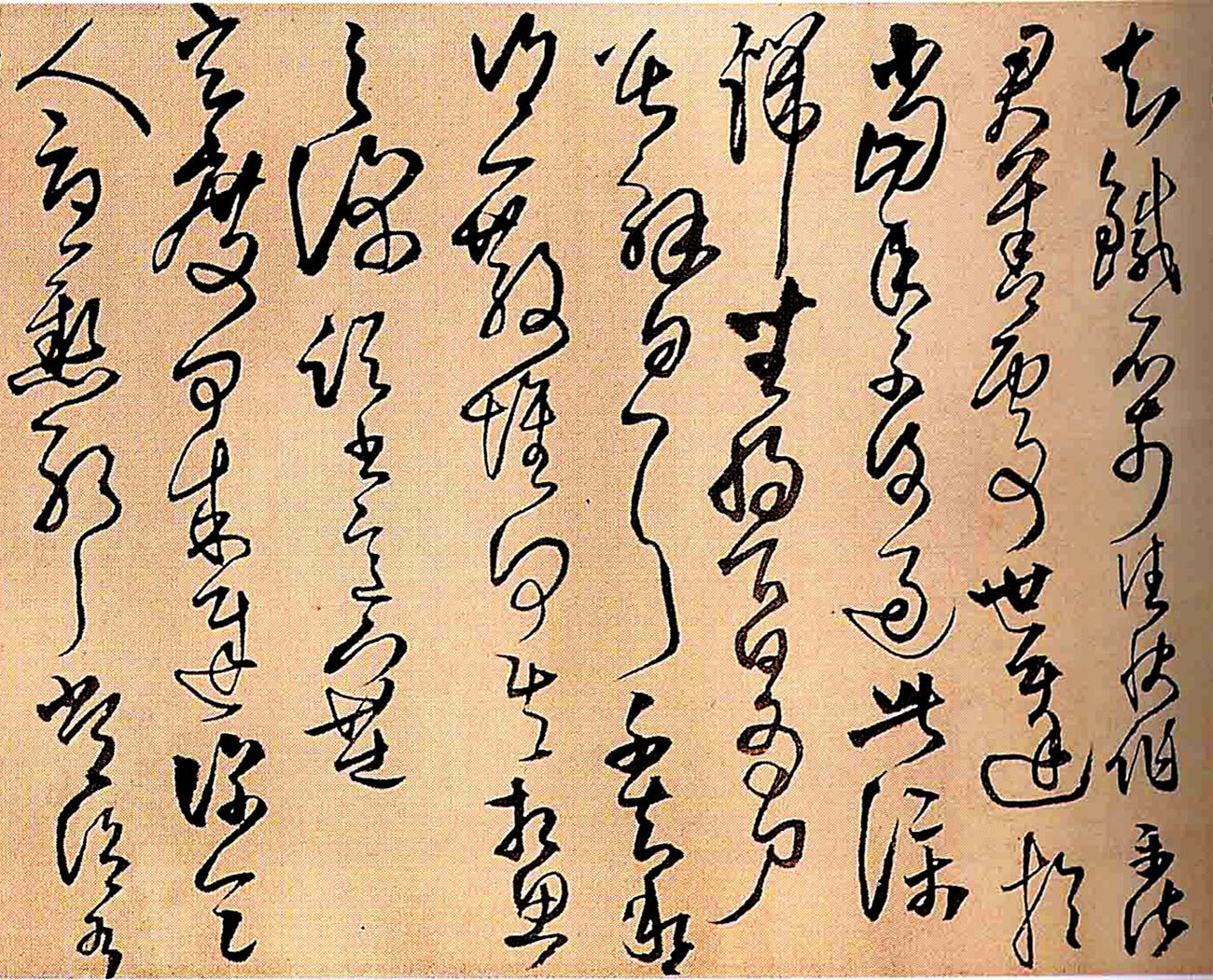 王铎草书手卷欣赏《临王献之帖》