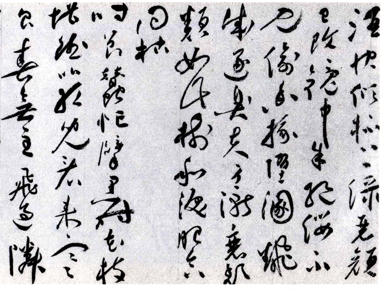 祝允明草书欣赏《唐寅落花诗八首》