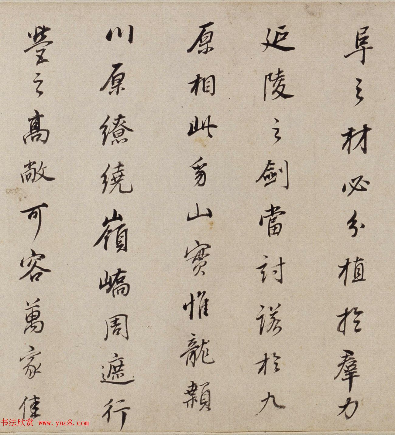 董其昌书法长卷行书墨迹《许文穆公墓祠记》