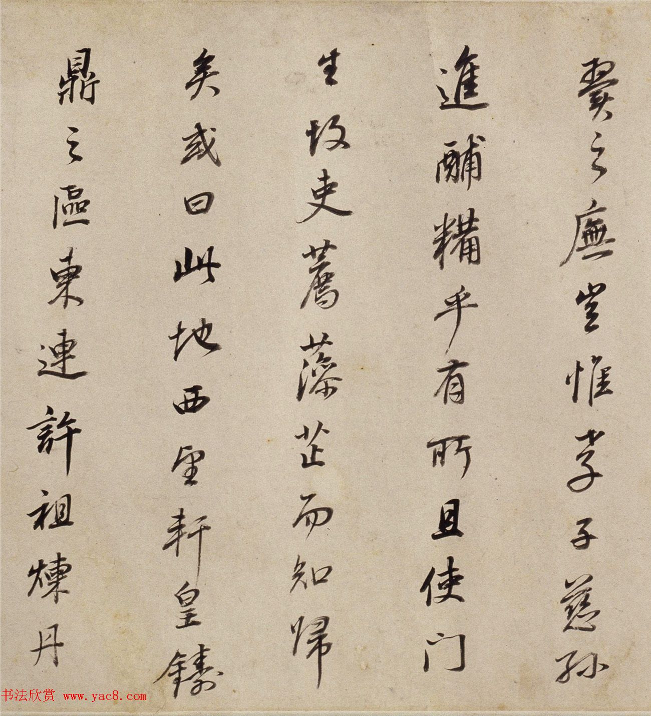 董其昌书法长卷行书墨迹《许文穆公墓祠记》