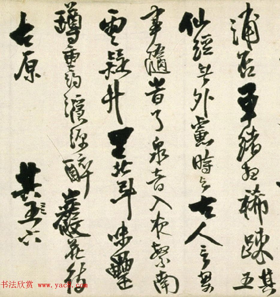 王铎行草书诗卷《君宣年家兄翁判南康赠以六首》