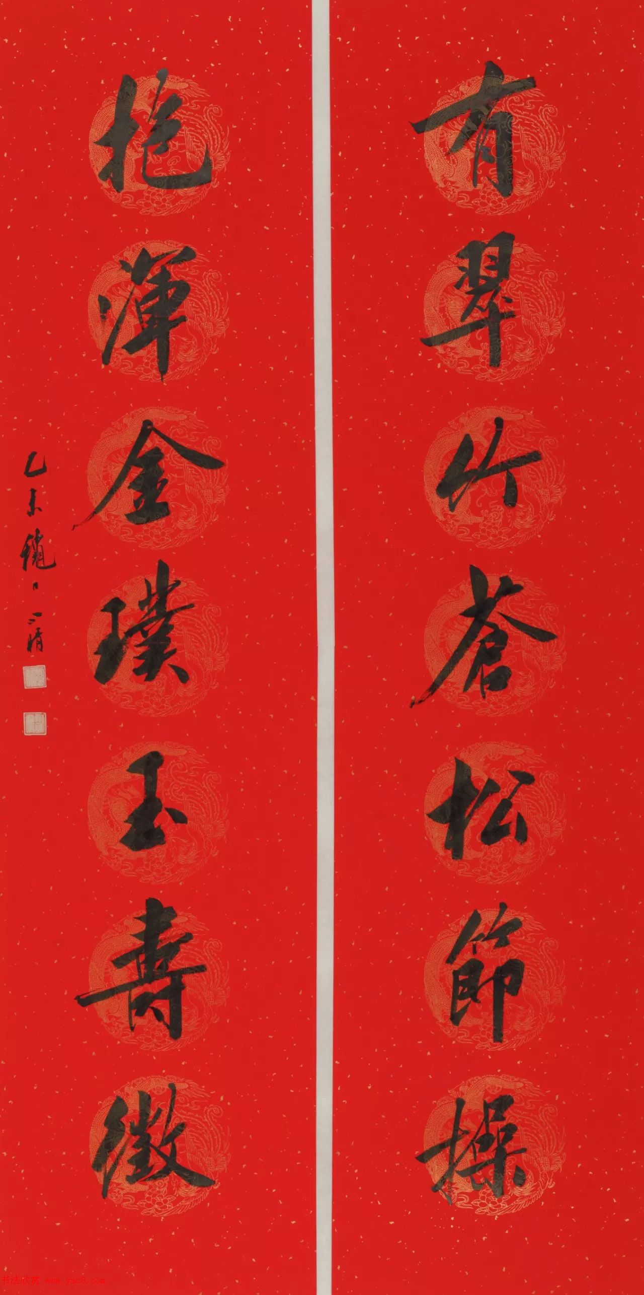 刘小晴书法作品欣赏