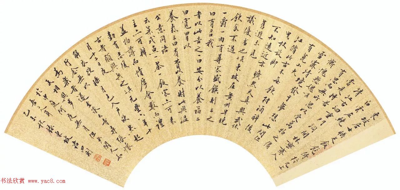 刘小晴书法作品欣赏