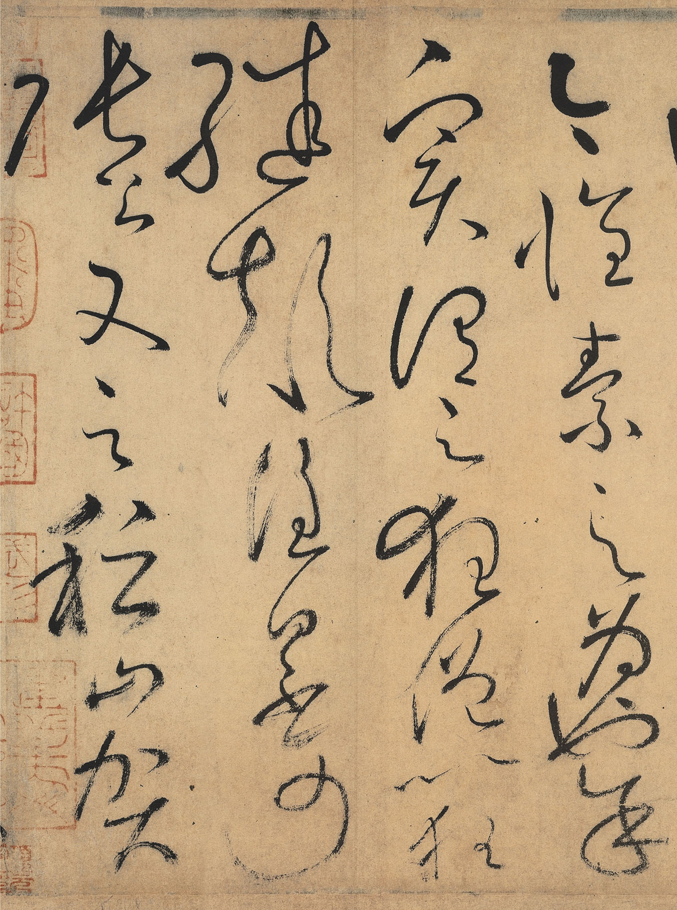 怀素草书欣赏《自叙帖》长卷墨迹全图 怀素草书欣赏《自叙帖》长卷墨迹全图