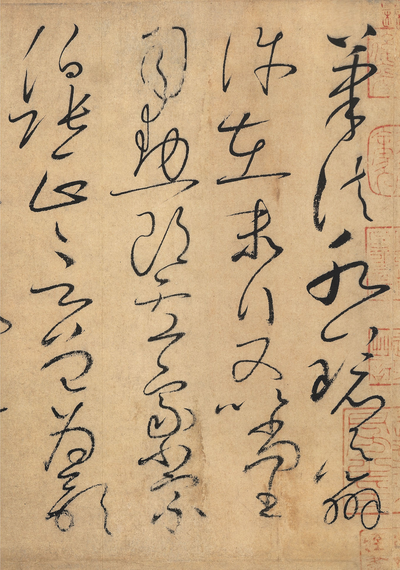 怀素草书欣赏《自叙帖》长卷墨迹全图 怀素草书欣赏《自叙帖》长卷墨迹全图