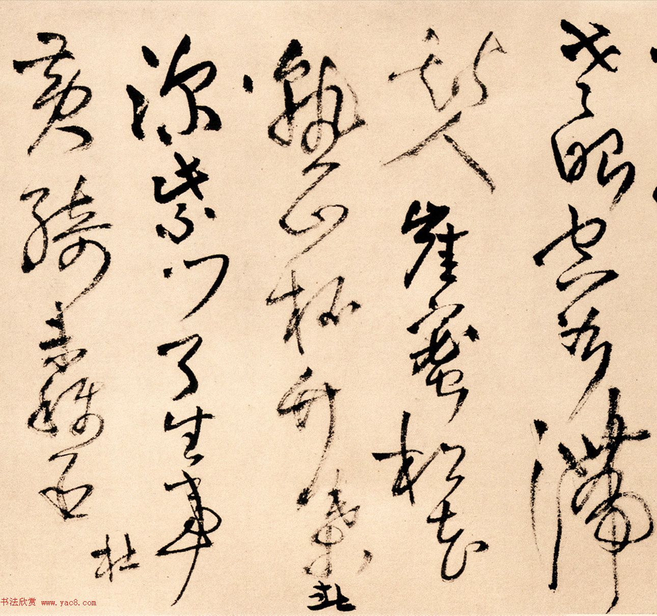 王铎草书欣赏《为葆光张老亲翁书》诗卷