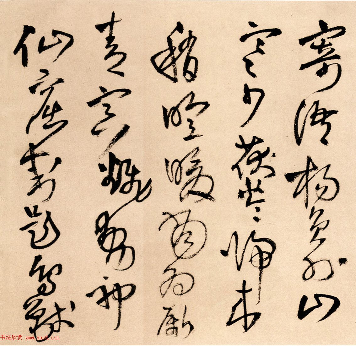 王铎草书欣赏《为葆光张老亲翁书》诗卷