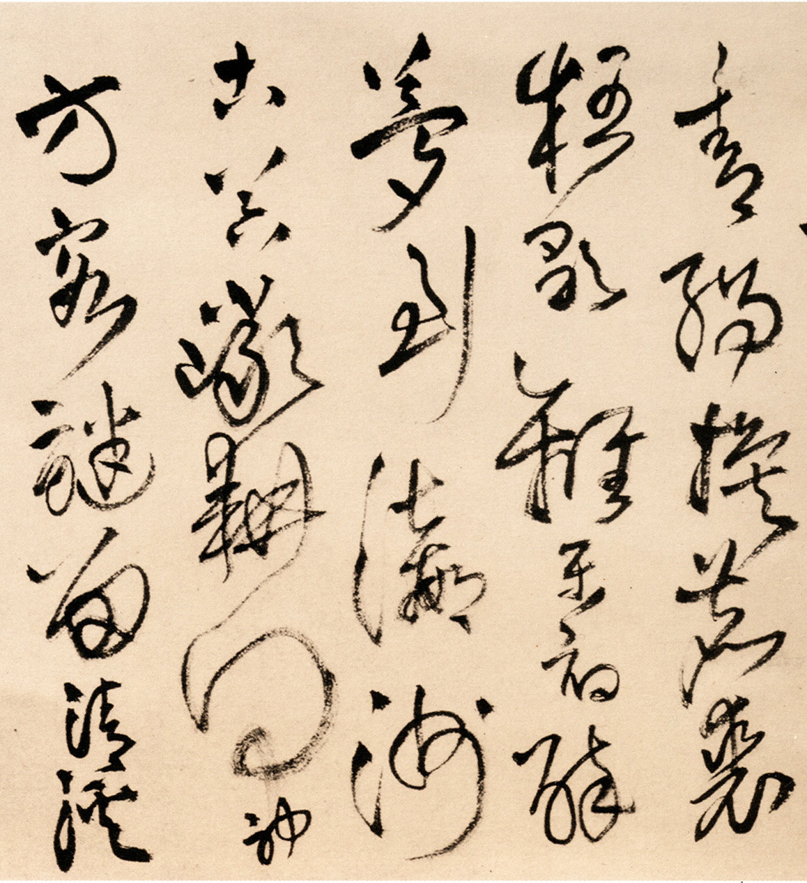 王铎草书欣赏《为葆光张老亲翁书》诗卷