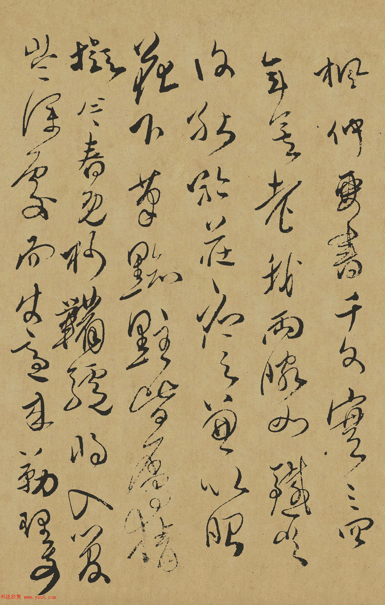 清代傅山草书作品《千字文》