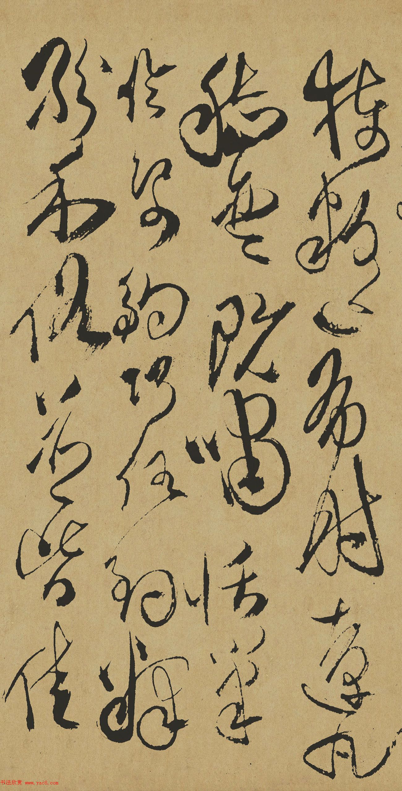 清代傅山草书作品《千字文》