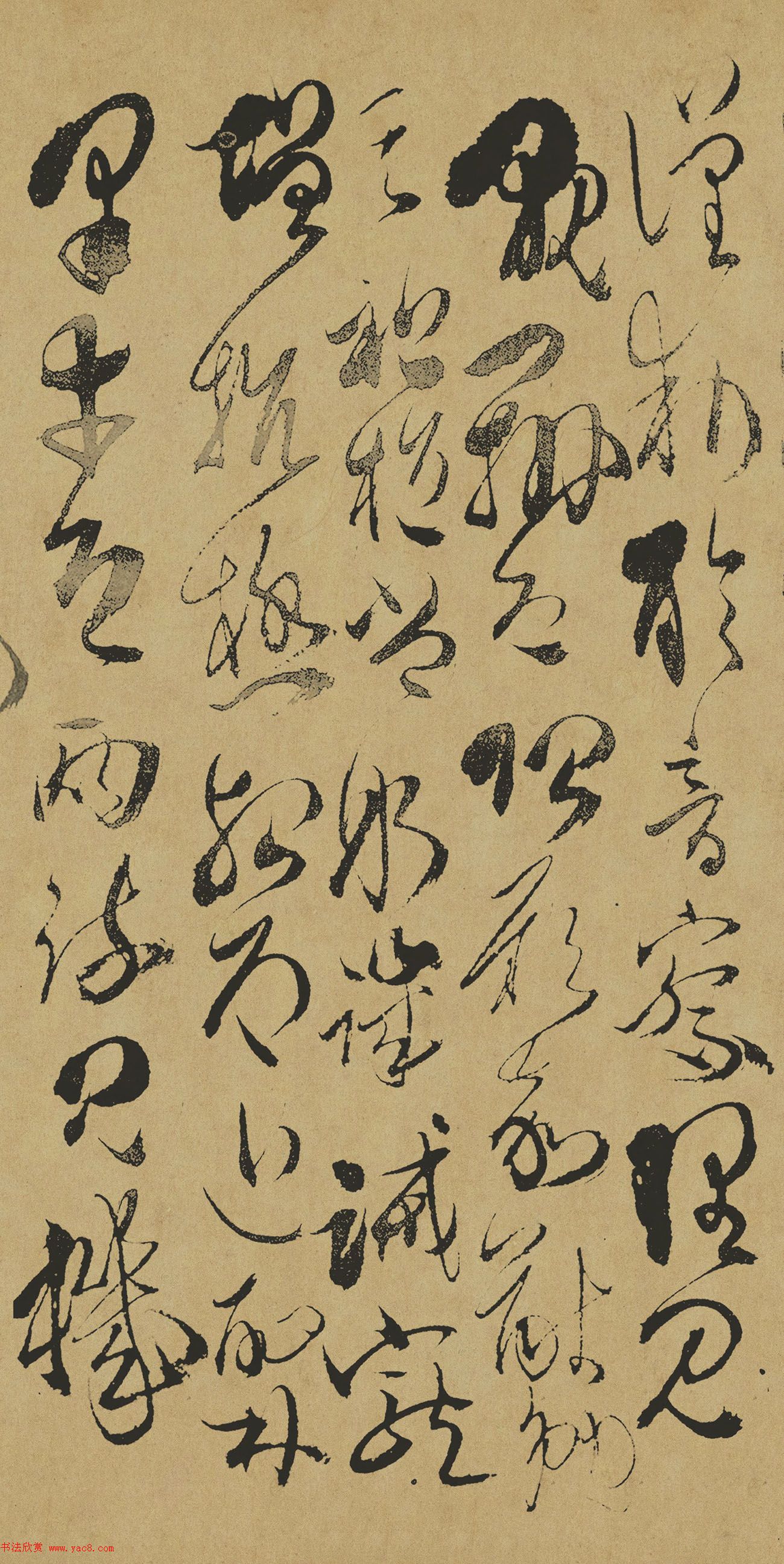 清代傅山草书作品《千字文》