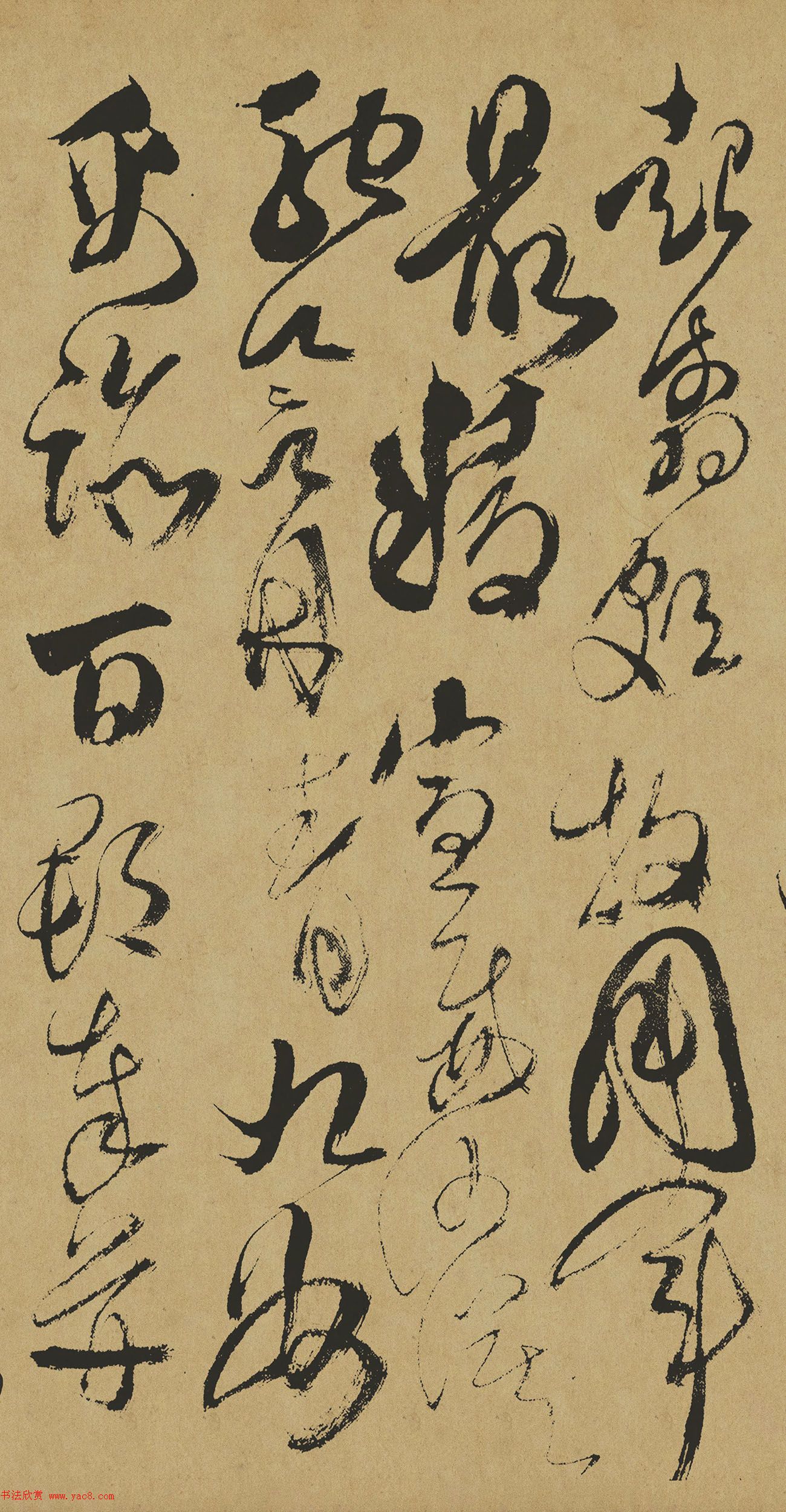 清代傅山草书作品《千字文》