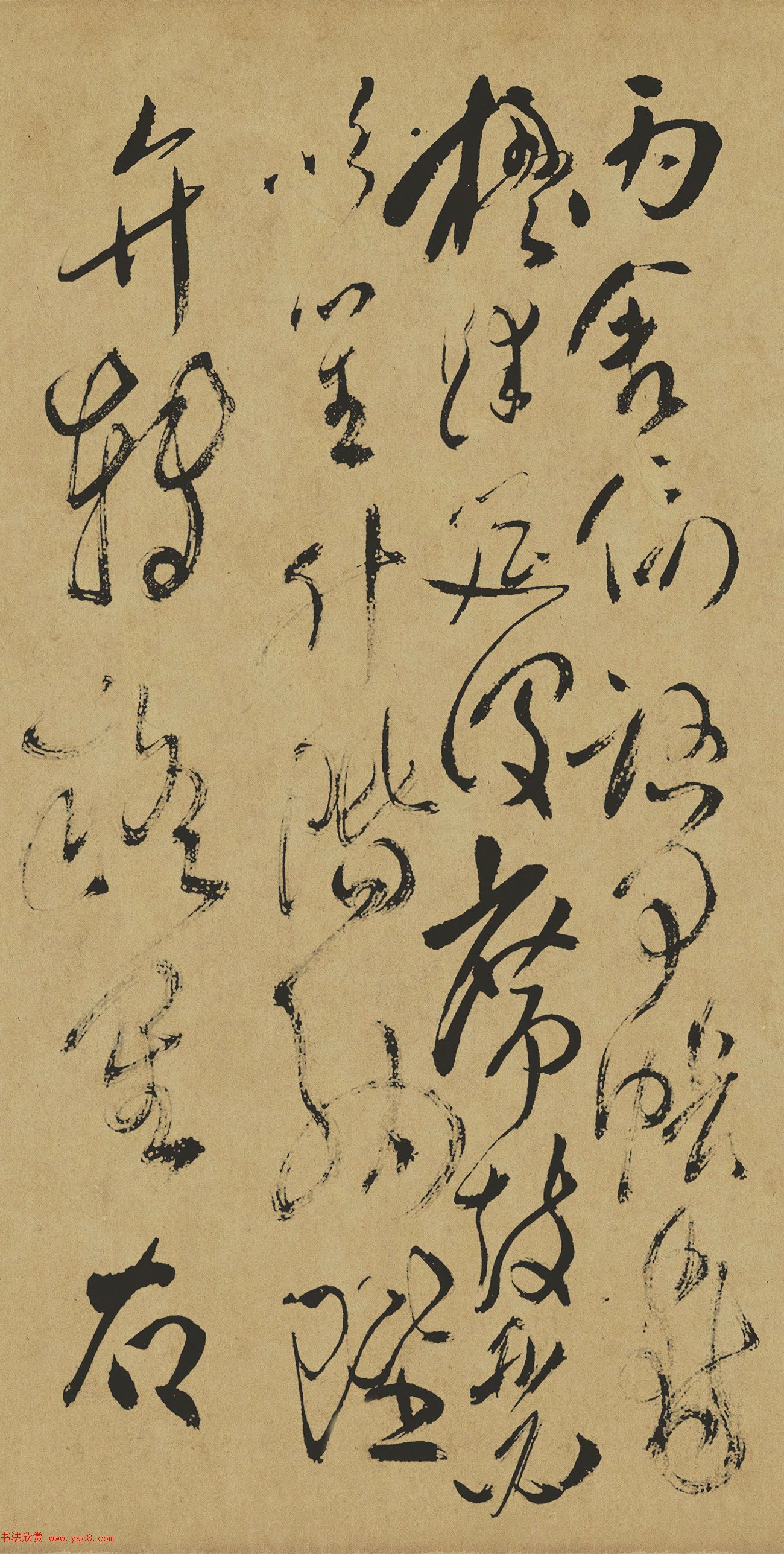 清代傅山草书作品《千字文》