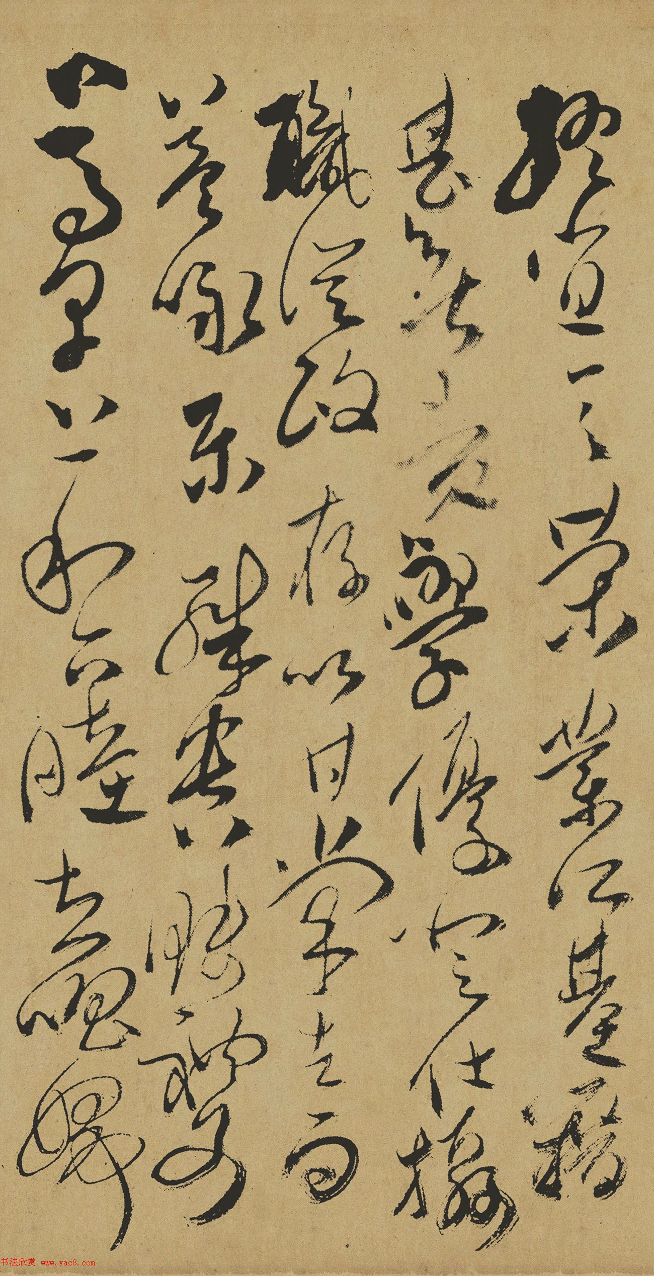 清代傅山草书作品《千字文》