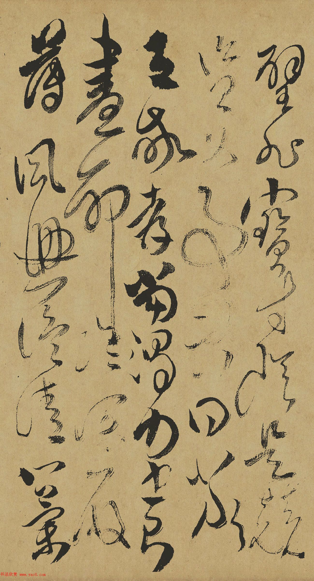 清代傅山草书作品《千字文》