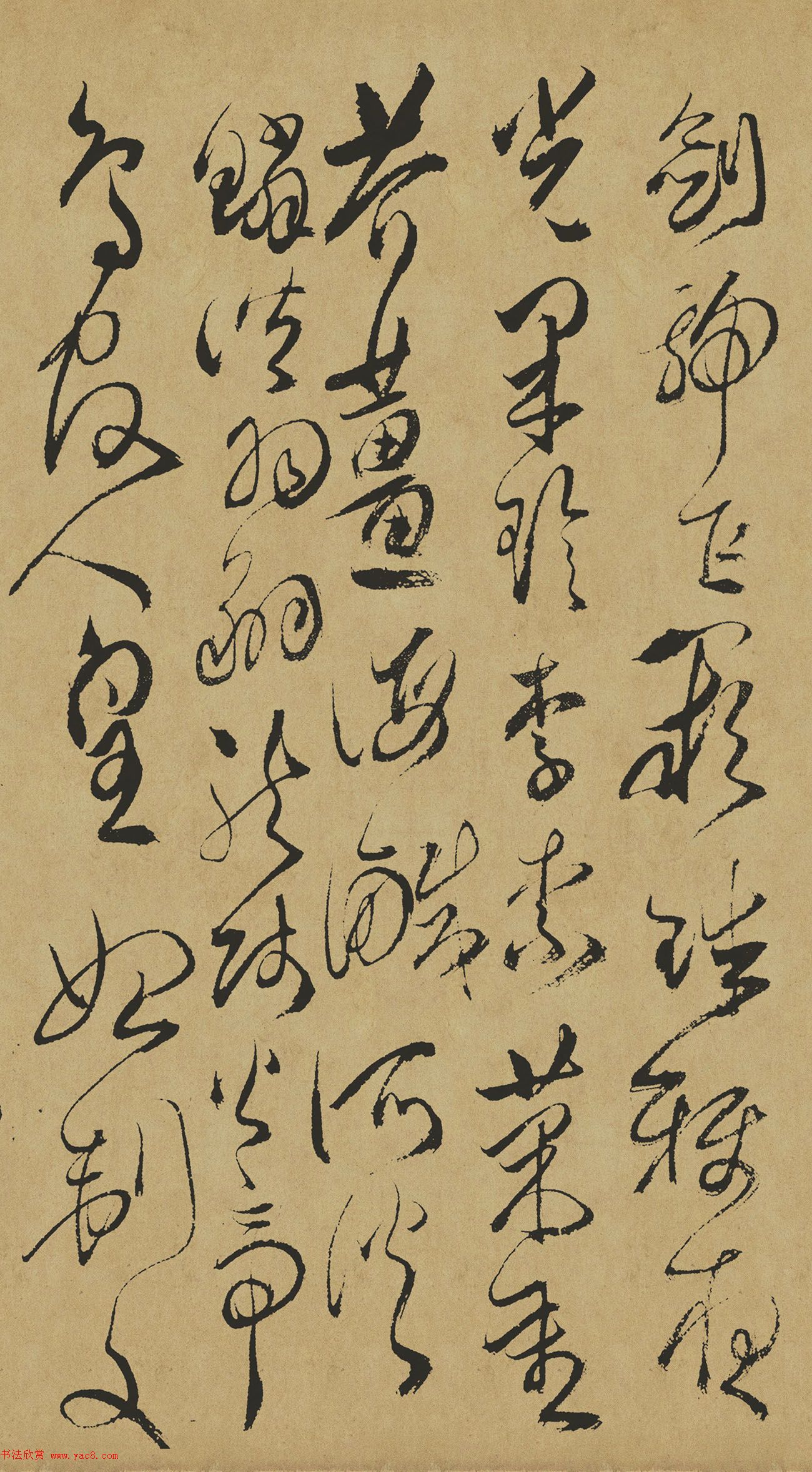 清代傅山草书作品《千字文》