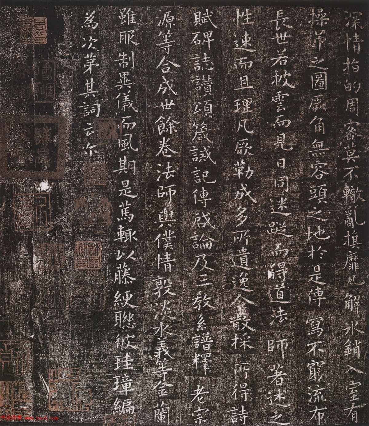 虞世南书法小楷《破邪论》