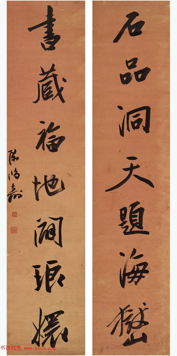 清代大师陈鸿寿书法对联专辑